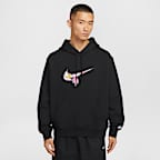 Nike SB Skate Pullover Hoodie. Nike ID